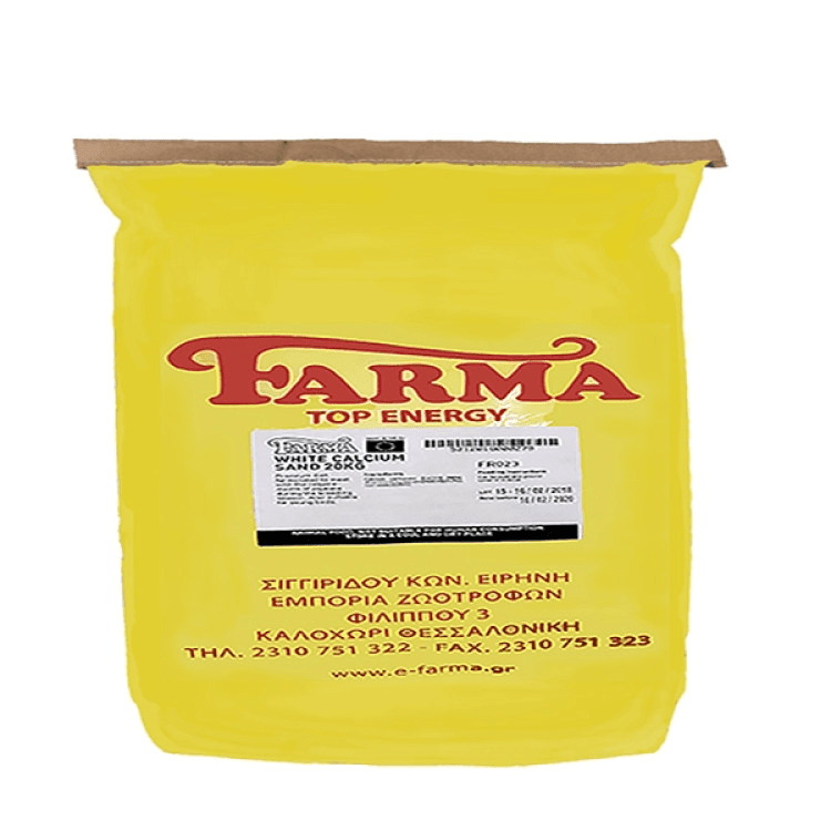 Main product