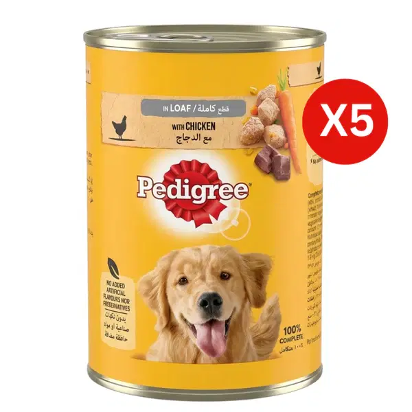Pedigree Chicken in Loaf Wet Dog Food 400G - Pack of 5.webp