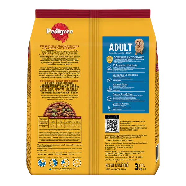 Pedigree Liver & Vegetables Adult Dry Dog Food 3KG1.webp