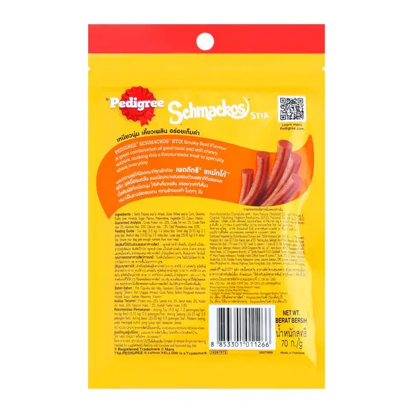 Pedigree Schmackos Stix Smoky Beef Dog Treats 70G1.webp