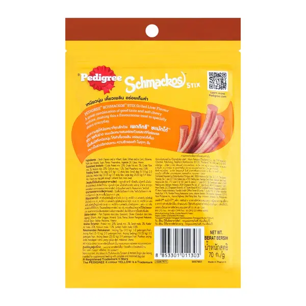Pedigree Schmackos Stix Grilled Liver Dog Treats 70G1.webp